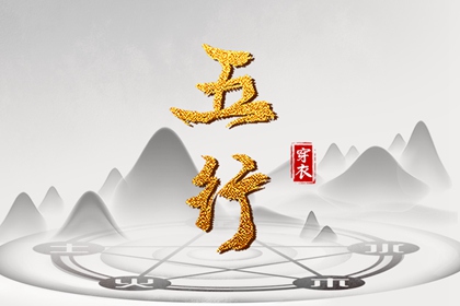 老黄历万年历 黄历大全 2025年黄历